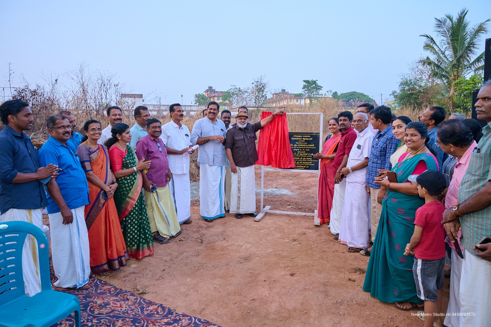 നീലേശ്വരം ആയുർവേദാശുപത്രിക്ക് പുതിയ കെട്ടിടം